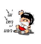 Kala Red shorts Thai Boxer（個別スタンプ：11）