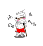 Kala Red shorts Thai Boxer（個別スタンプ：14）