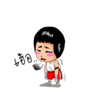 Kala Red shorts Thai Boxer（個別スタンプ：17）