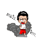 Kala Red shorts Thai Boxer（個別スタンプ：19）