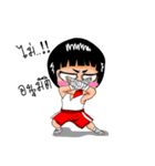 Kala Red shorts Thai Boxer（個別スタンプ：21）
