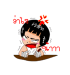 Kala Red shorts Thai Boxer（個別スタンプ：26）