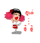 Kala Red shorts Thai Boxer（個別スタンプ：32）