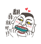 Silly Woof（個別スタンプ：6）