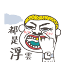 Silly Woof（個別スタンプ：8）