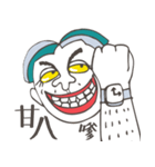 Silly Woof（個別スタンプ：11）
