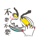 Silly Woof（個別スタンプ：12）