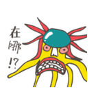 Silly Woof（個別スタンプ：14）