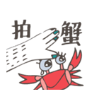Silly Woof（個別スタンプ：15）