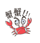 Silly Woof（個別スタンプ：16）