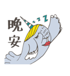 Silly Woof（個別スタンプ：18）