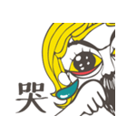 Silly Woof（個別スタンプ：21）