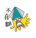 Silly Woof（個別スタンプ：22）