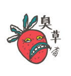 Silly Woof（個別スタンプ：23）