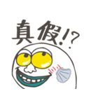 Silly Woof（個別スタンプ：24）
