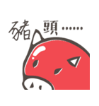 Silly Woof（個別スタンプ：28）