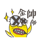 Silly Woof（個別スタンプ：34）