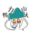 Silly Woof（個別スタンプ：36）