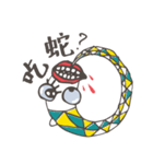Silly Woof（個別スタンプ：37）