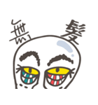 Silly Woof（個別スタンプ：39）