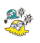Silly Woof（個別スタンプ：40）