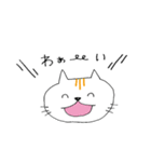 ちょうどイイねこ（個別スタンプ：2）