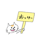 ちょうどイイねこ（個別スタンプ：4）
