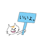ちょうどイイねこ（個別スタンプ：5）