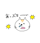 ちょうどイイねこ（個別スタンプ：6）