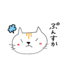 ちょうどイイねこ（個別スタンプ：10）