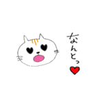 ちょうどイイねこ（個別スタンプ：13）