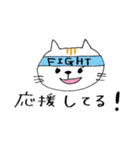ちょうどイイねこ（個別スタンプ：14）