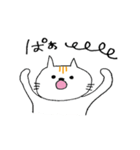 ちょうどイイねこ（個別スタンプ：18）