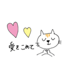 ちょうどイイねこ（個別スタンプ：21）