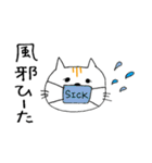 ちょうどイイねこ（個別スタンプ：22）