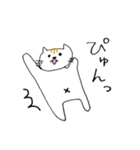 ちょうどイイねこ（個別スタンプ：24）