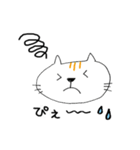 ちょうどイイねこ（個別スタンプ：25）