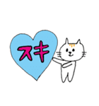 ちょうどイイねこ（個別スタンプ：28）