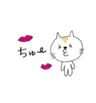 ちょうどイイねこ（個別スタンプ：29）
