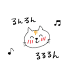 ちょうどイイねこ（個別スタンプ：30）