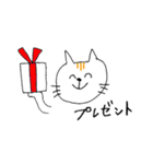 ちょうどイイねこ（個別スタンプ：33）