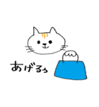 ちょうどイイねこ（個別スタンプ：34）