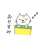 ちょうどイイねこ（個別スタンプ：38）
