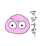 謎のピンクな丸いやつ（個別スタンプ：12）