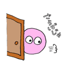 謎のピンクな丸いやつ（個別スタンプ：19）