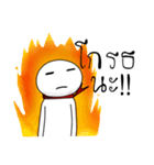 Yod Ma Nod（個別スタンプ：3）