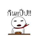 Yod Ma Nod（個別スタンプ：10）