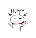 Yod Ma Nod（個別スタンプ：13）