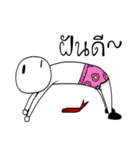Yod Ma Nod（個別スタンプ：16）