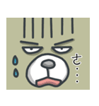 Rookie's daily life（個別スタンプ：1）